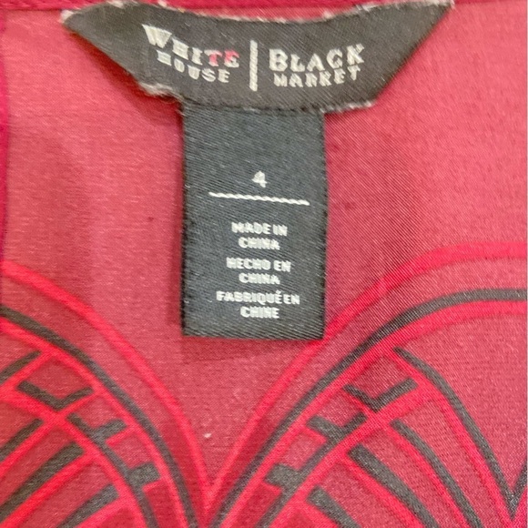 White House Black Market Red and Cream Blouse - Picture 10 of 11